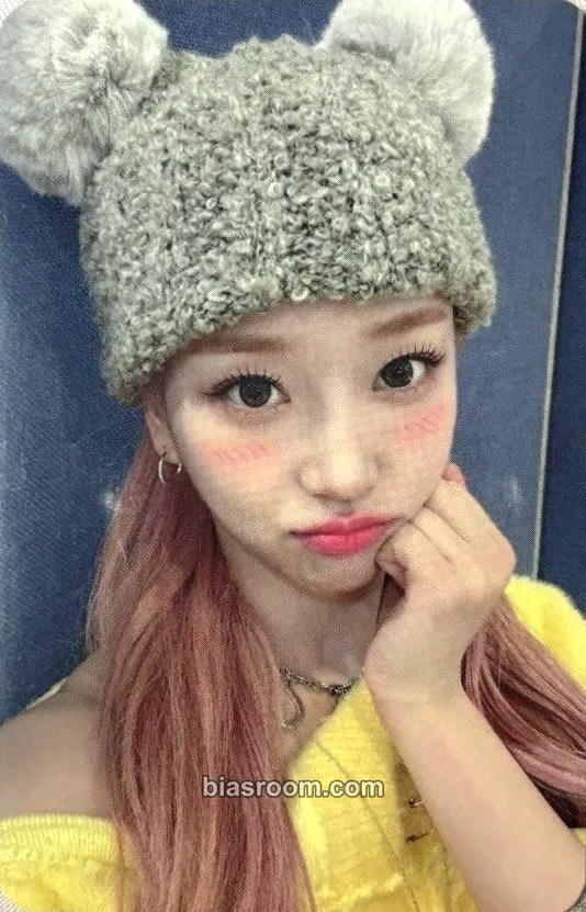 Sumin Teddy Bear Photocard - STAYC - STAYC K-pop photocard
