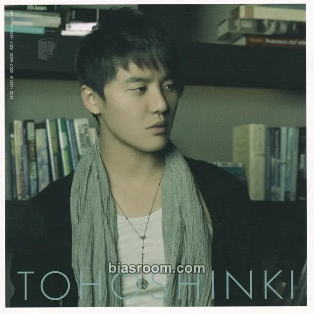 XIA TVXQ! 時ヲ止メテ K-pop photocard