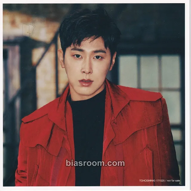 U-Know Yunho FINE COLLECTION 〜Begin Again〜 Photocard - TVXQ - TVXQ K-pop photocard