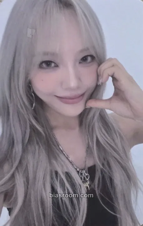 Moon Sua appendix: Of All We Have Lost Photocard - Billlie - Billlie K-pop photocard