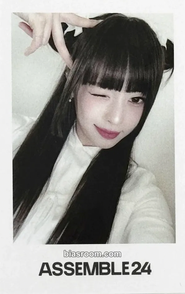 Dahyun Assemble24 Photocard - tripleS - tripleS K-pop photocard