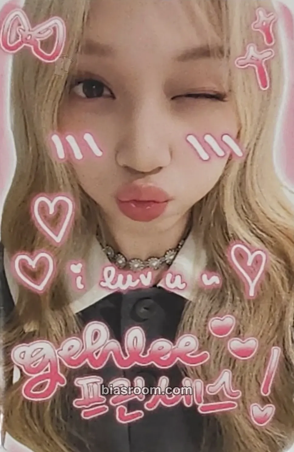 Gehlee CURIOUS Photocard - UNIS - UNIS K-pop photocard