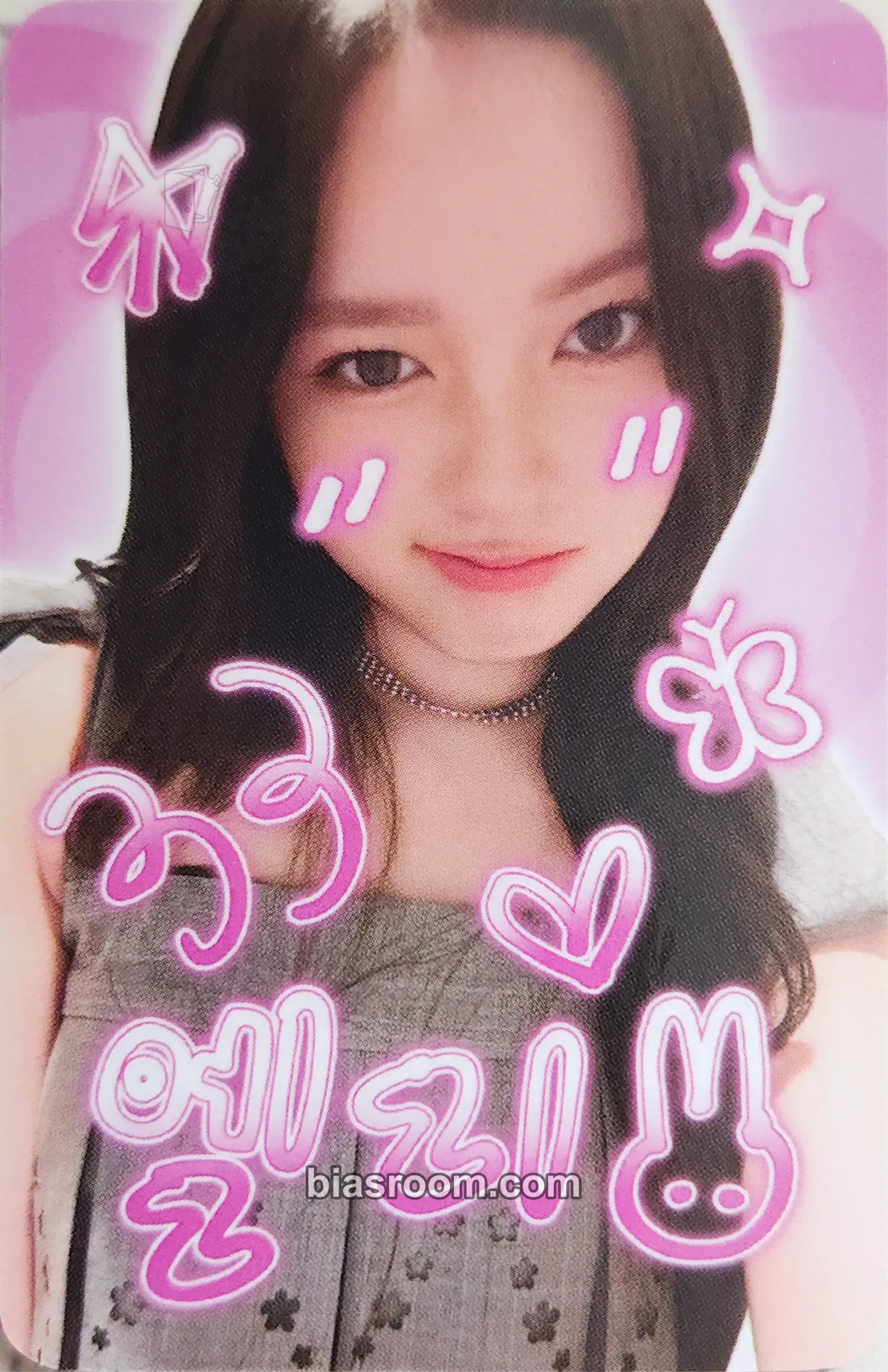 Elisia CURIOUS Photocard - UNIS - UNIS K-pop photocard
