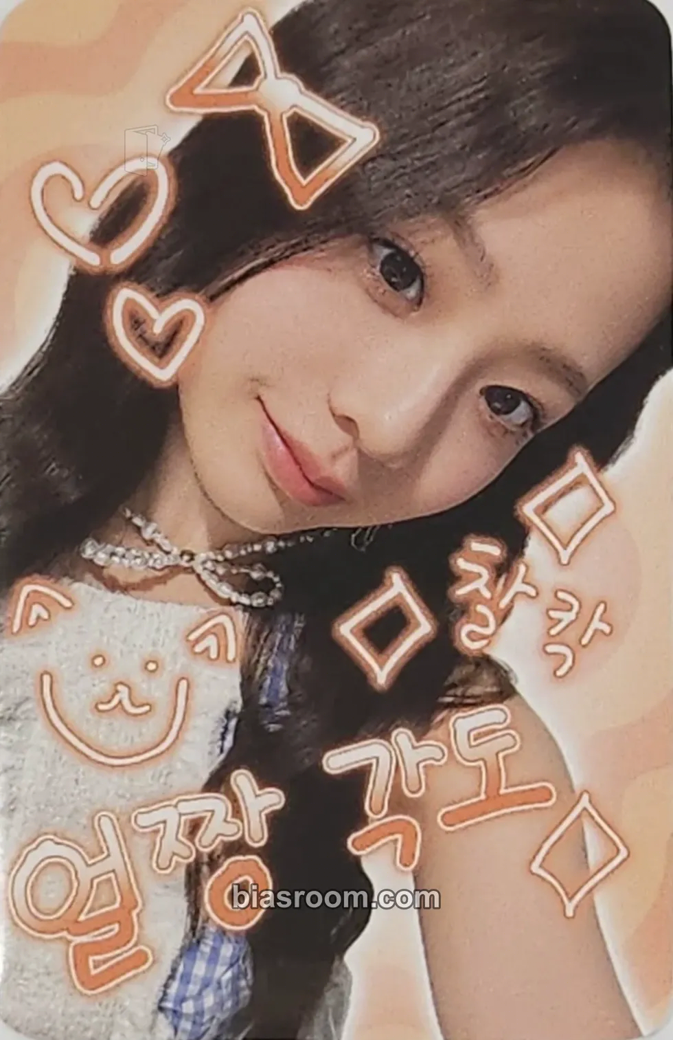 Seowon CURIOUS Photocard - UNIS - UNIS K-pop photocard