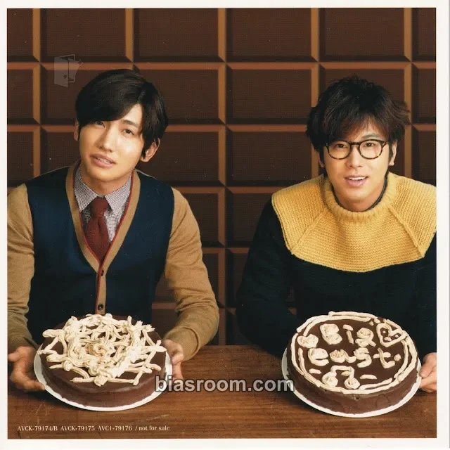 TVXQ - Hide & Seek / Something Album album inclusion jacket card