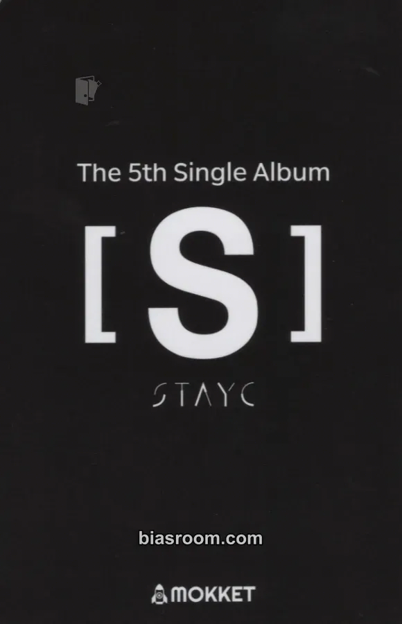 J S Photocard - STAYC | Bias Room