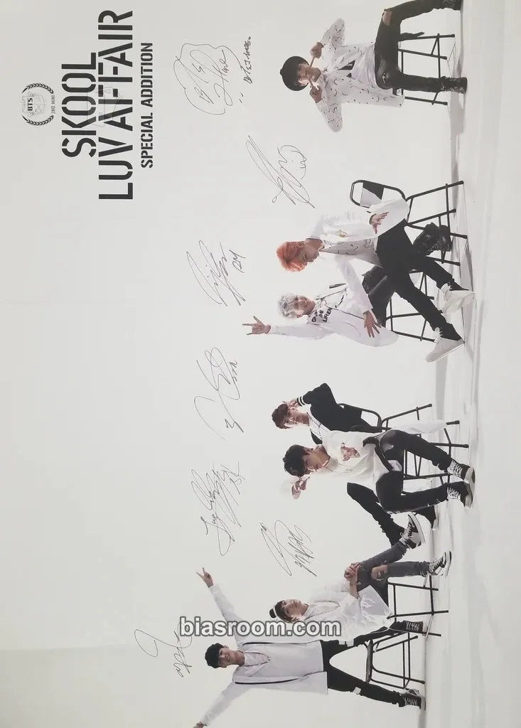 Skool Luv Affair Special Addition Photocard - BTS - BTS K-pop photocard