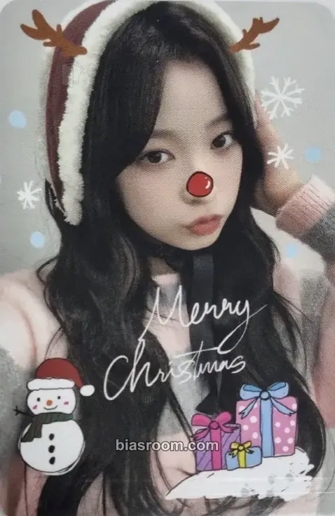 Haruna The Billage of Perception: Chapter Two Photocard - Billlie - Billlie K-pop photocard