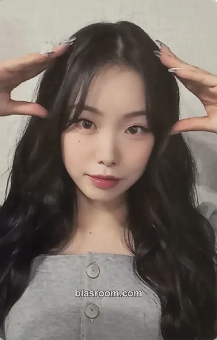 Suhyeon The Billage of Perception: Chapter Two Photocard - Billlie - Billlie K-pop photocard