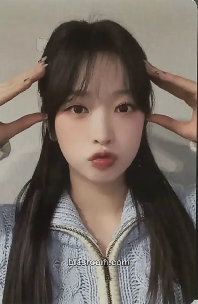 Haruna The Billage of Perception: Chapter Two Photocard - Billlie - Billlie K-pop photocard