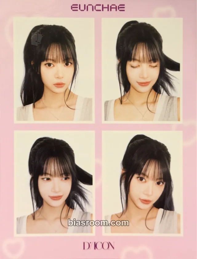 LE SSERAFIM - Hong Eunchae - D'ICON Issue N°32 Other 4 cut photo limitless rhythm version magazine inclusion
