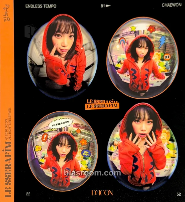 LE SSERAFIM - Kim Chaewon - D'ICON Issue N°32 Other 4 cut photo endless tempo version magazine inclusion