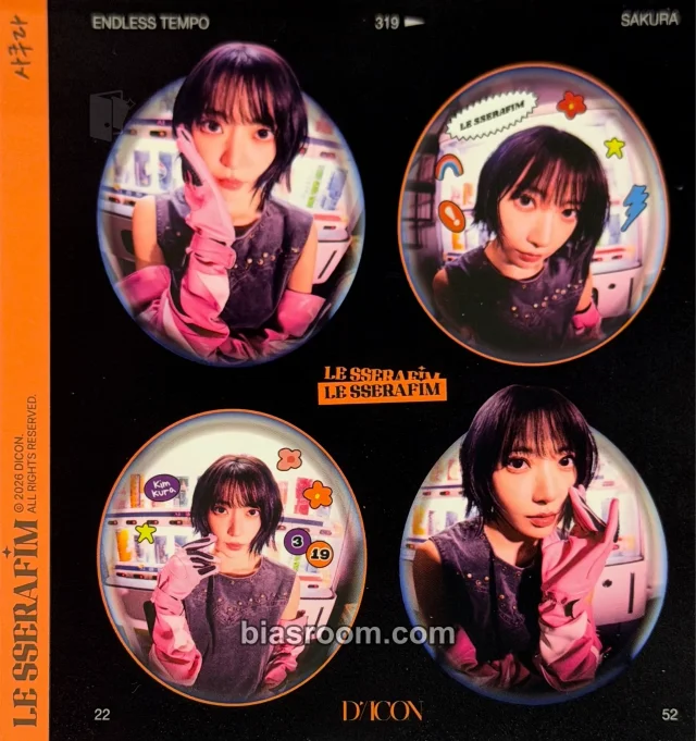 LE SSERAFIM - Sakura - D'ICON Issue N°32 Other 4 cut photo endless tempo version magazine inclusion