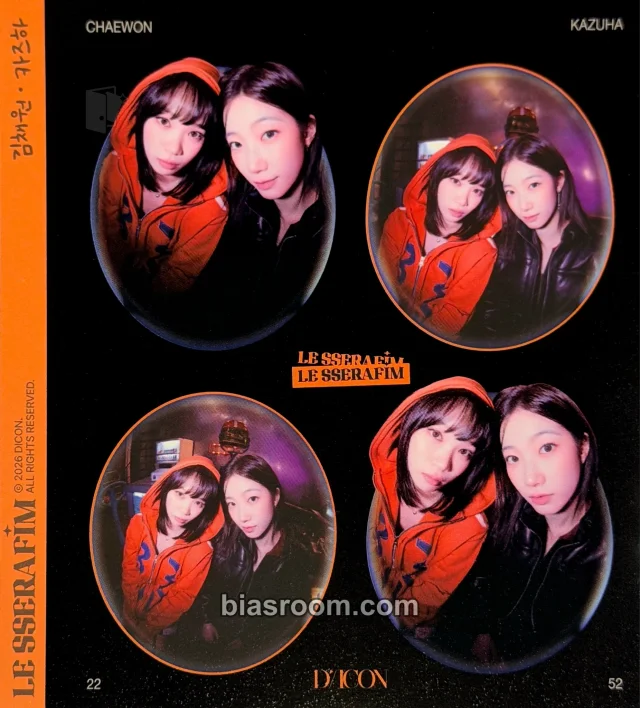 LE SSERAFIM - Kim Chaewon & Kazuha - D'ICON Issue N°32 Other 4 cut photo endless tempo version magazine inclusion