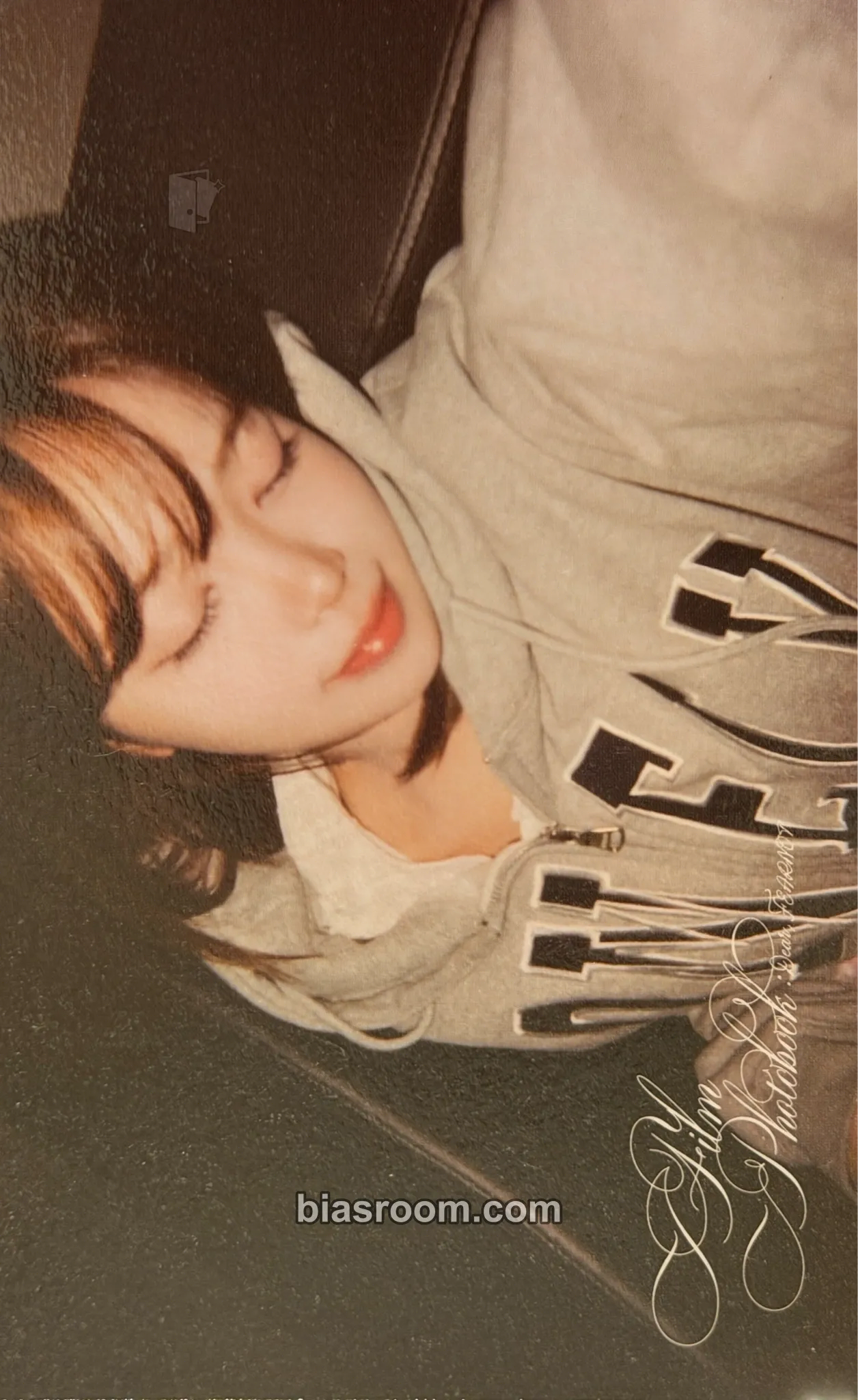 Kim Chaewon Dear, FEARNOT Film Photobook Photocard - LE SSERAFIM - LE SSERAFIM K-pop photocard