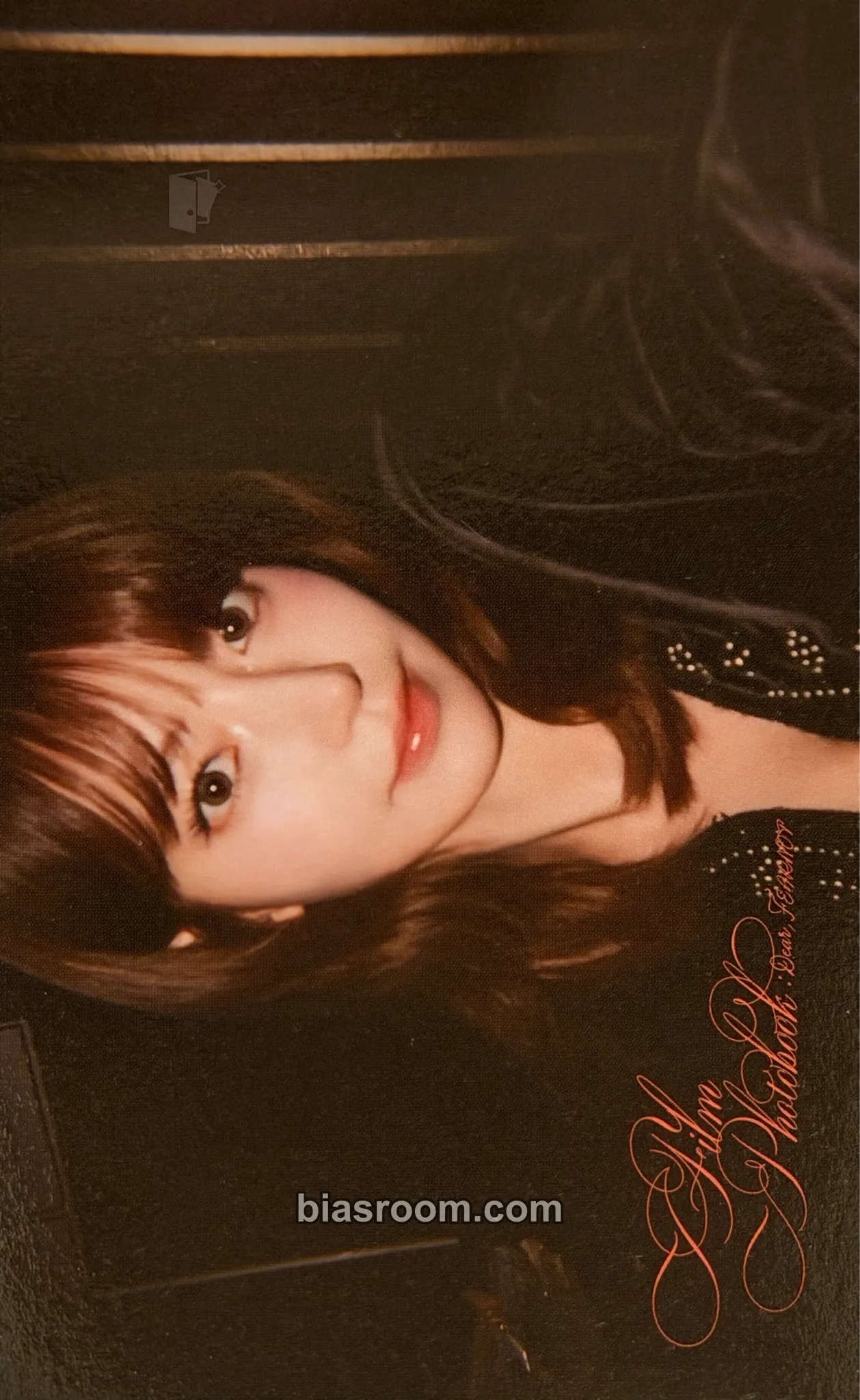 Sakura Dear, FEARNOT Film Photobook Photocard - LE SSERAFIM - LE SSERAFIM K-pop photocard