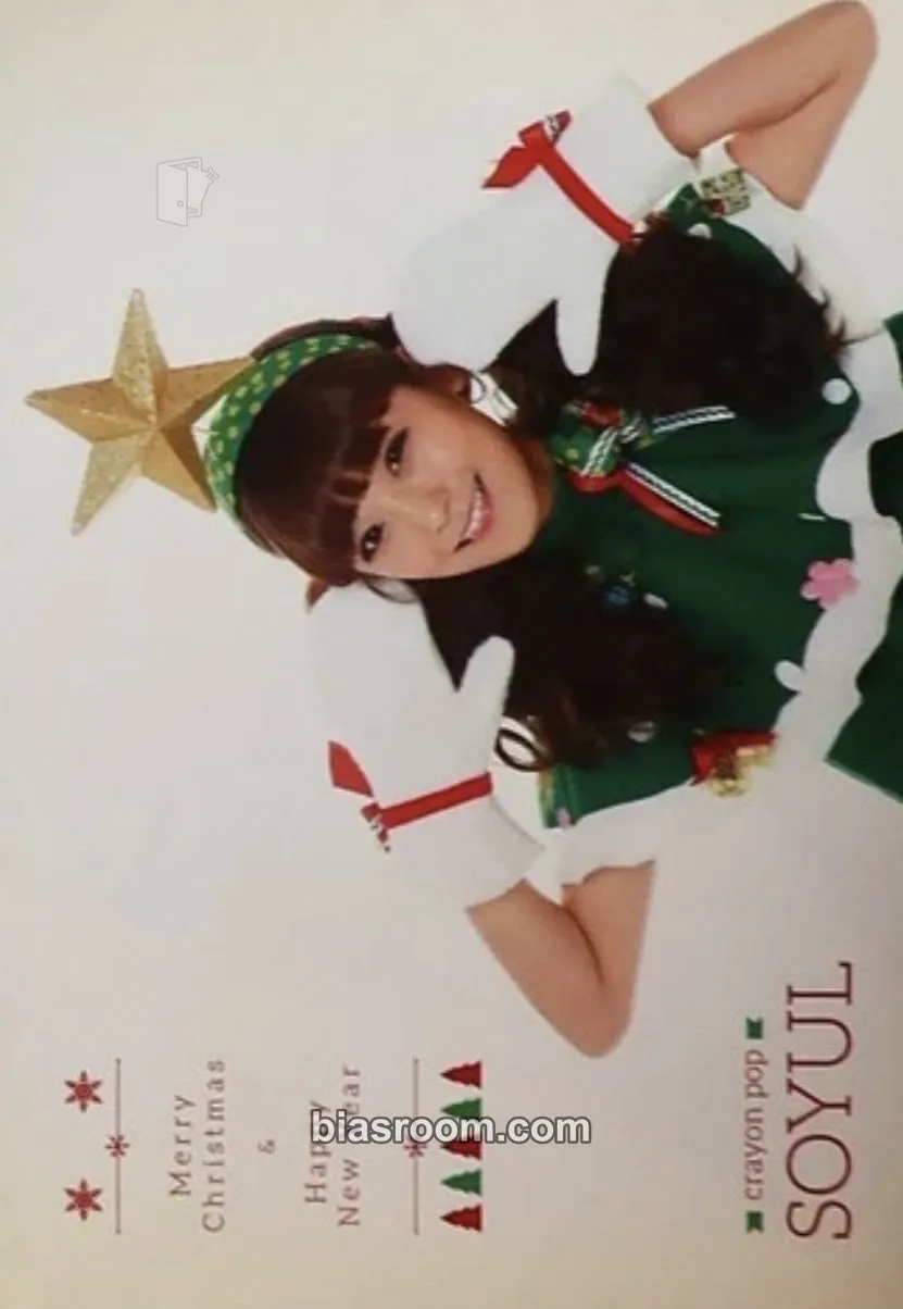 Soyul Lonely Christmas Photocard - Crayon Pop - Crayon Pop K-pop photocard