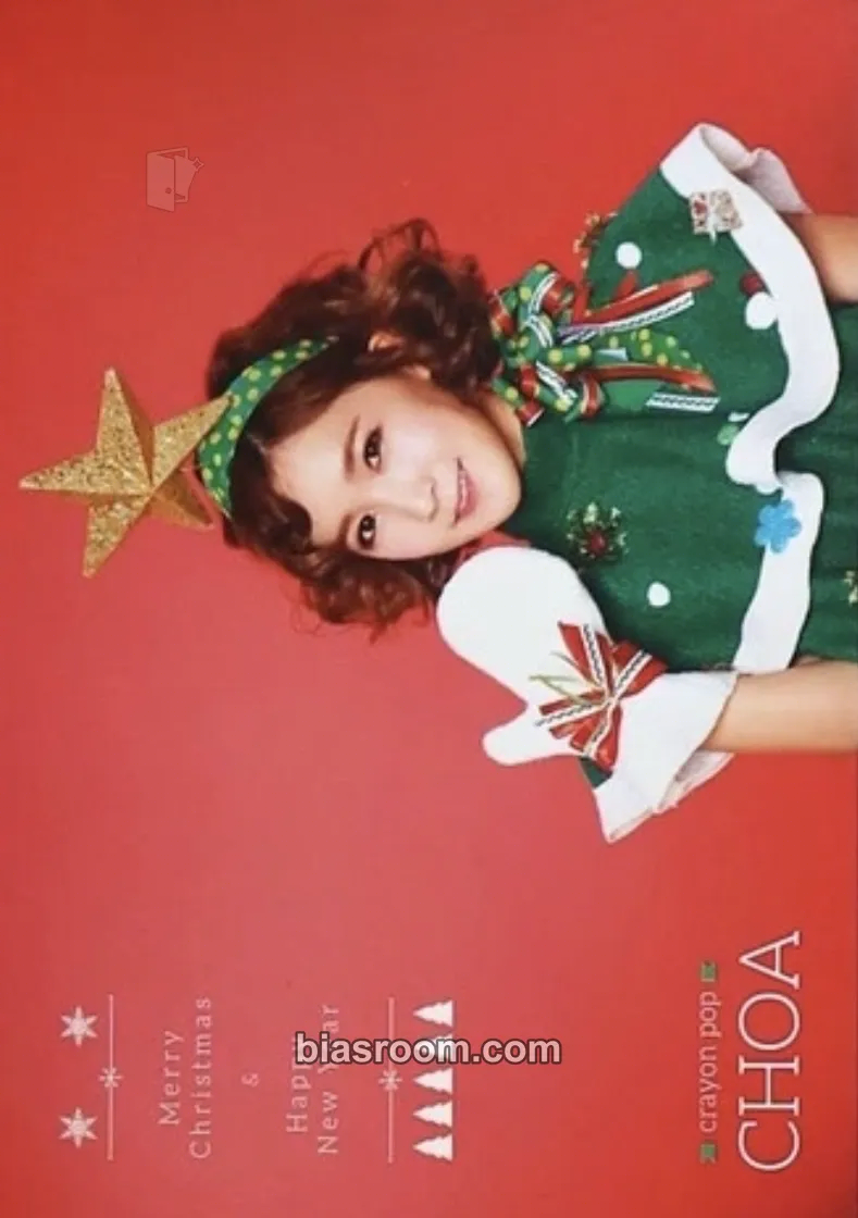 Choa Lonely Christmas Photocard - Crayon Pop - Crayon Pop K-pop photocard