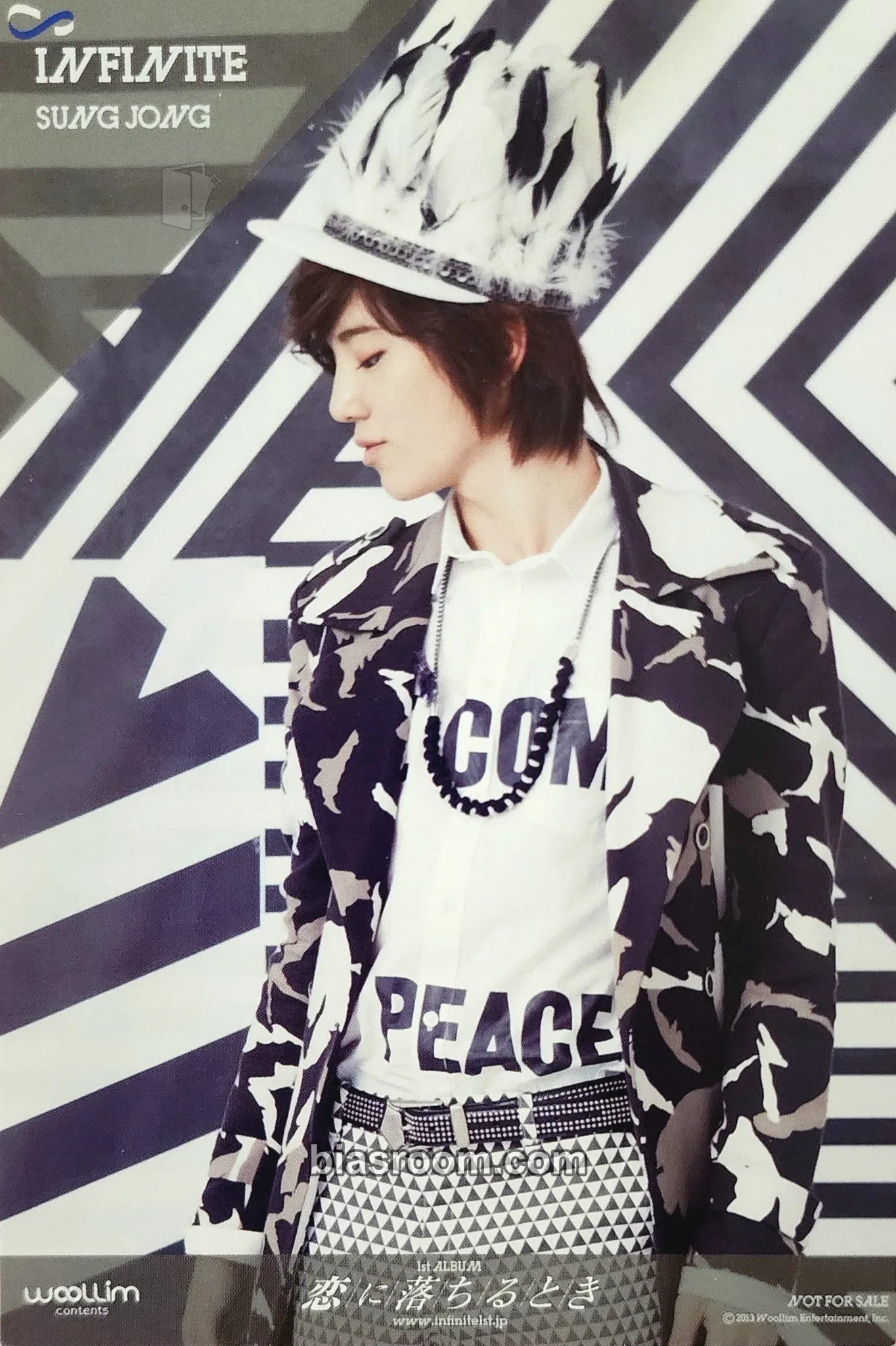 Sungjong Koi ni Ochiru Toki Photocard - INFINITE - INFINITE K-pop photocard
