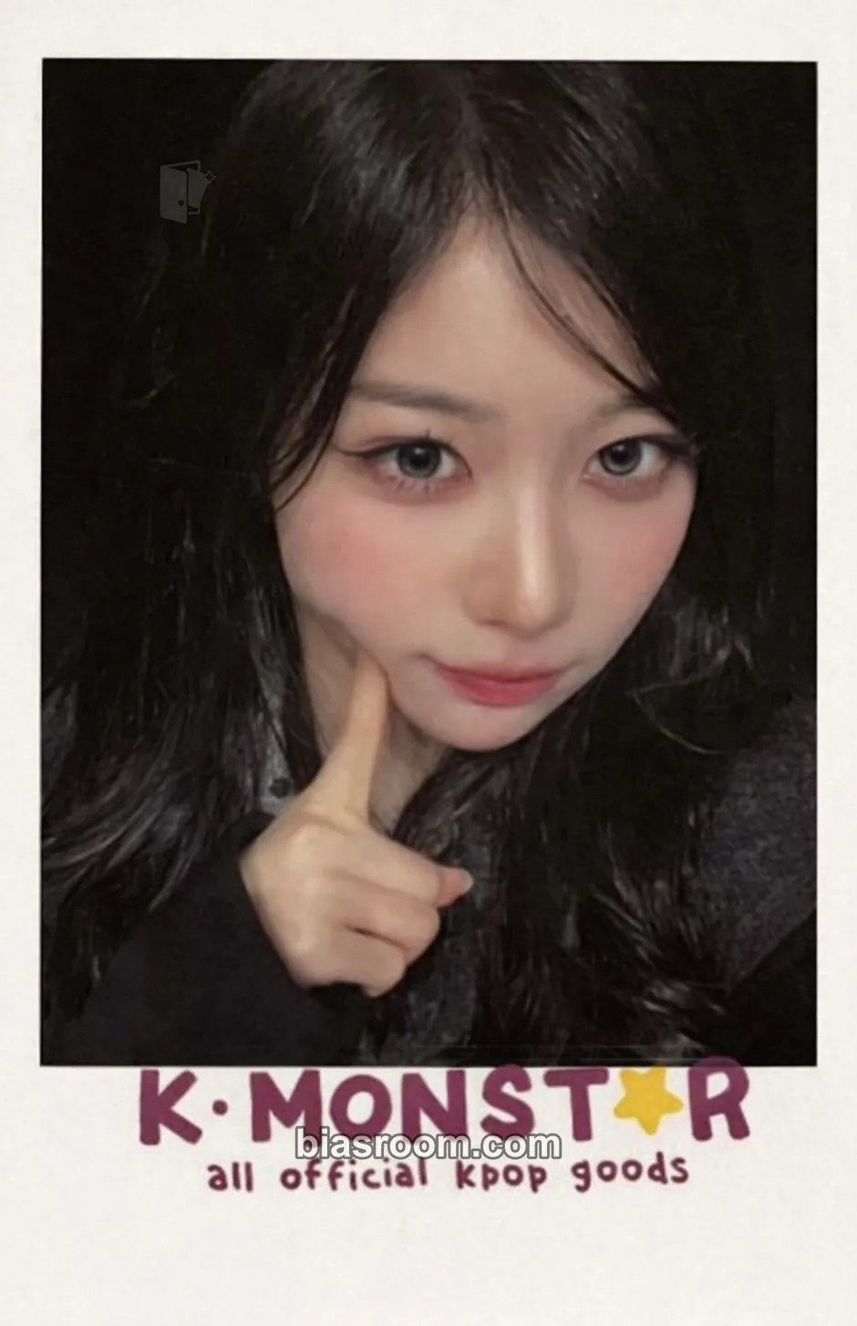 Kaede Beyond Beauty Photocard - tripleS - tripleS K-pop photocard