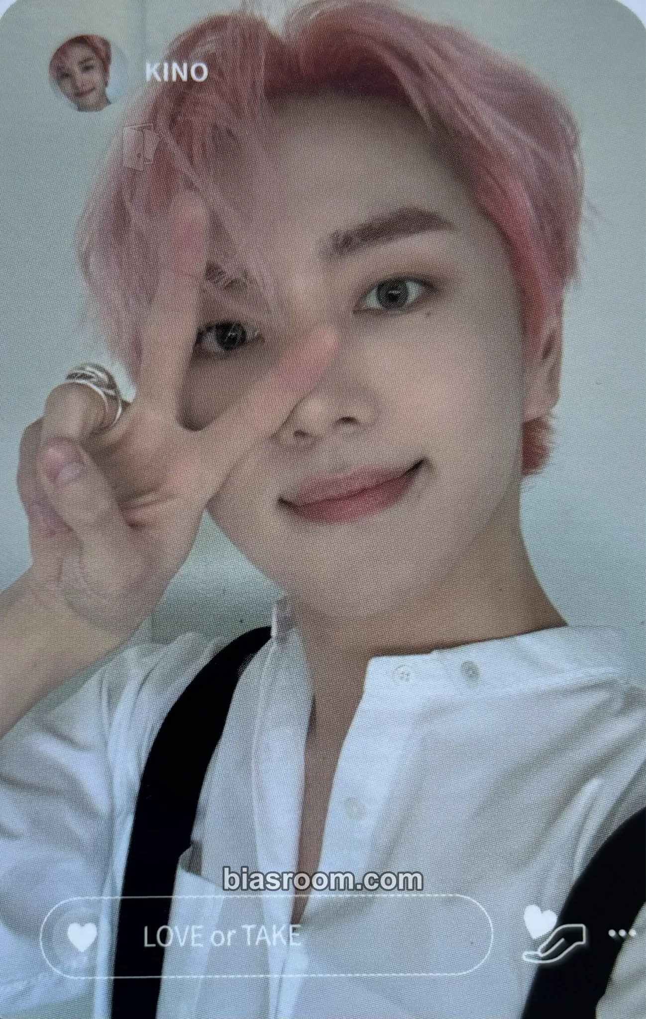 Kino LOVE or TAKE Photocard - PENTAGON - PENTAGON K-pop photocard
