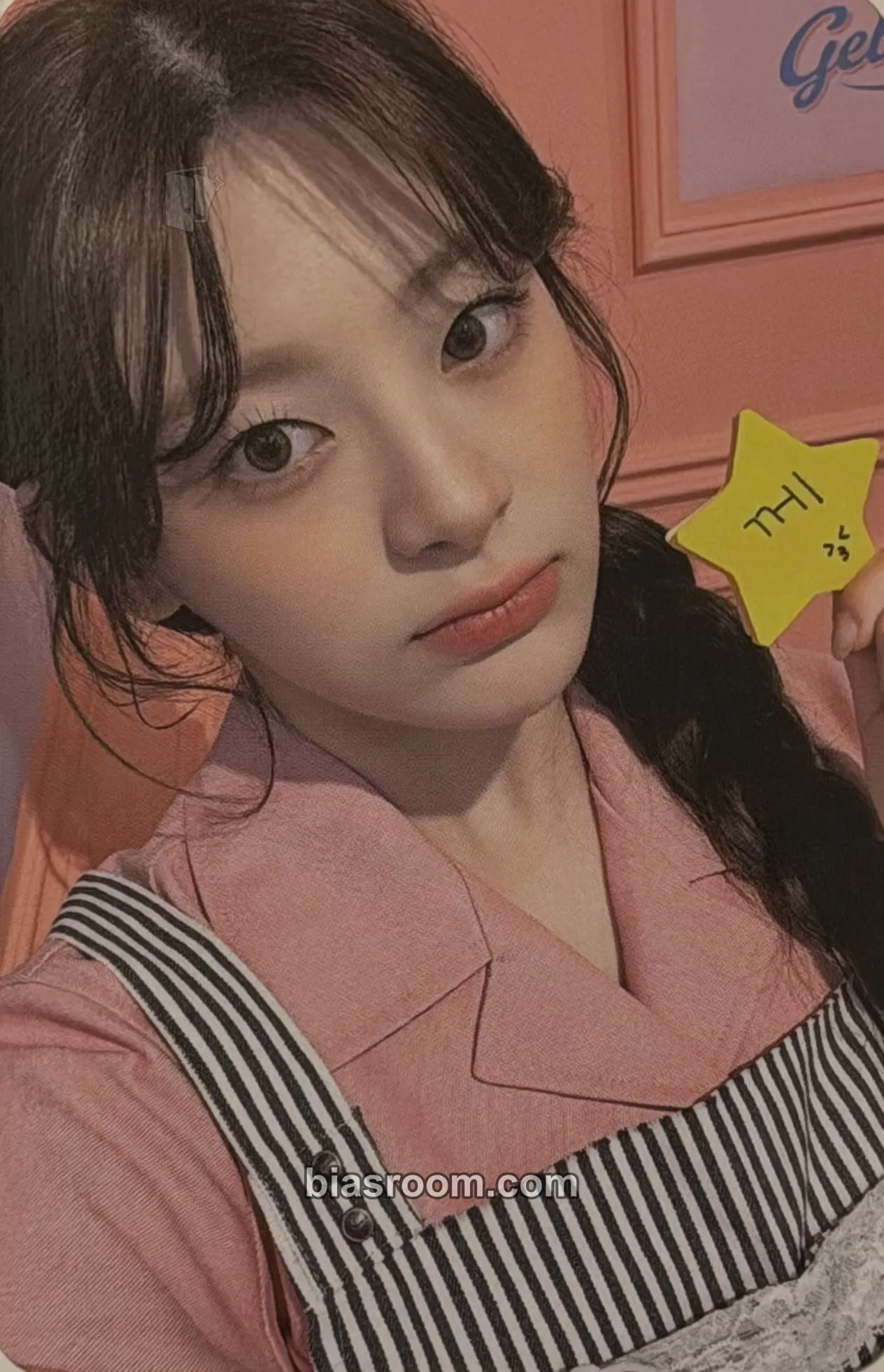 Seeun 2023 STAYC Fanmeeting ‘SWITH Gelato Factory’ Photocard - STAYC - STAYC K-pop photocard