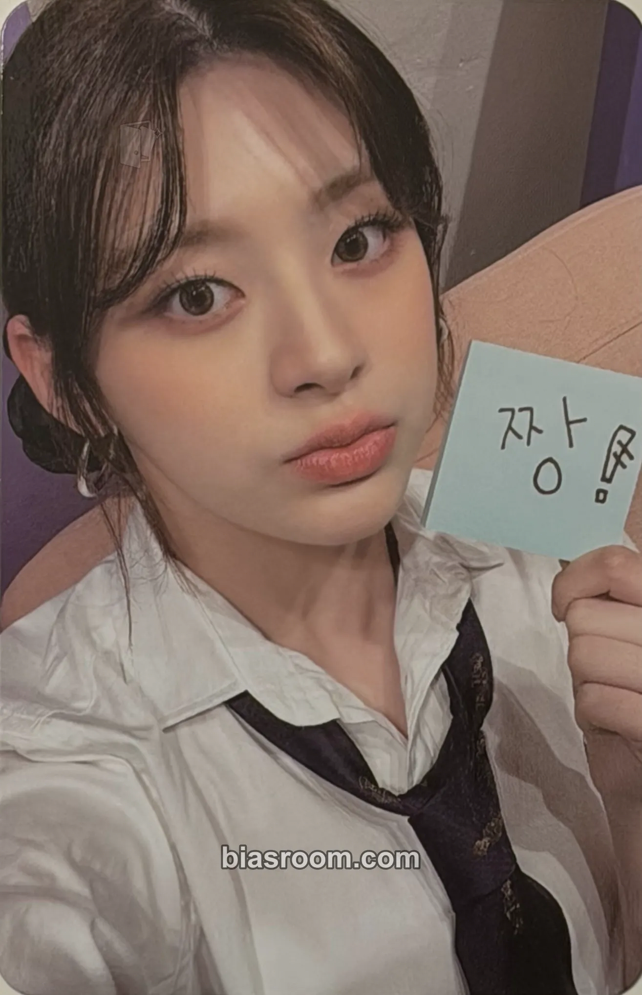 Seeun 2023 STAYC Fanmeeting ‘SWITH Gelato Factory’ Photocard - STAYC - STAYC K-pop photocard