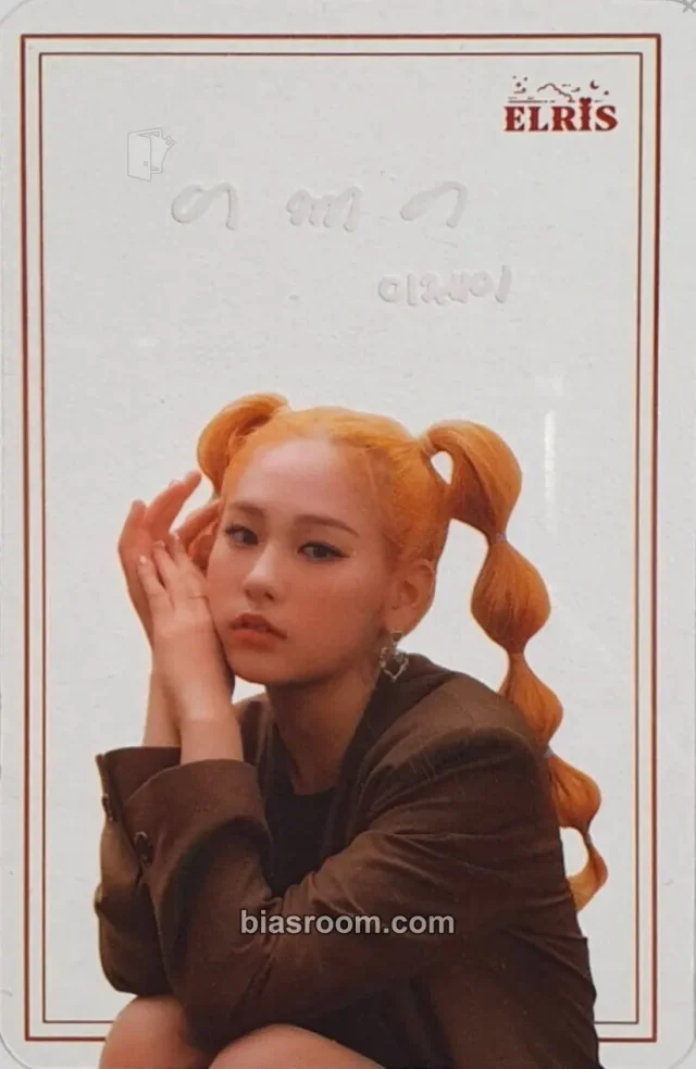 EJ Alice Jackpot K-pop photocard