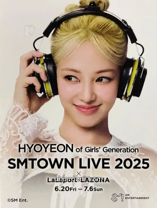 Hyoyeon SMTOWN LIVE 2025 Photocard - Girls' Generation - Girls' Generation K-pop photocard