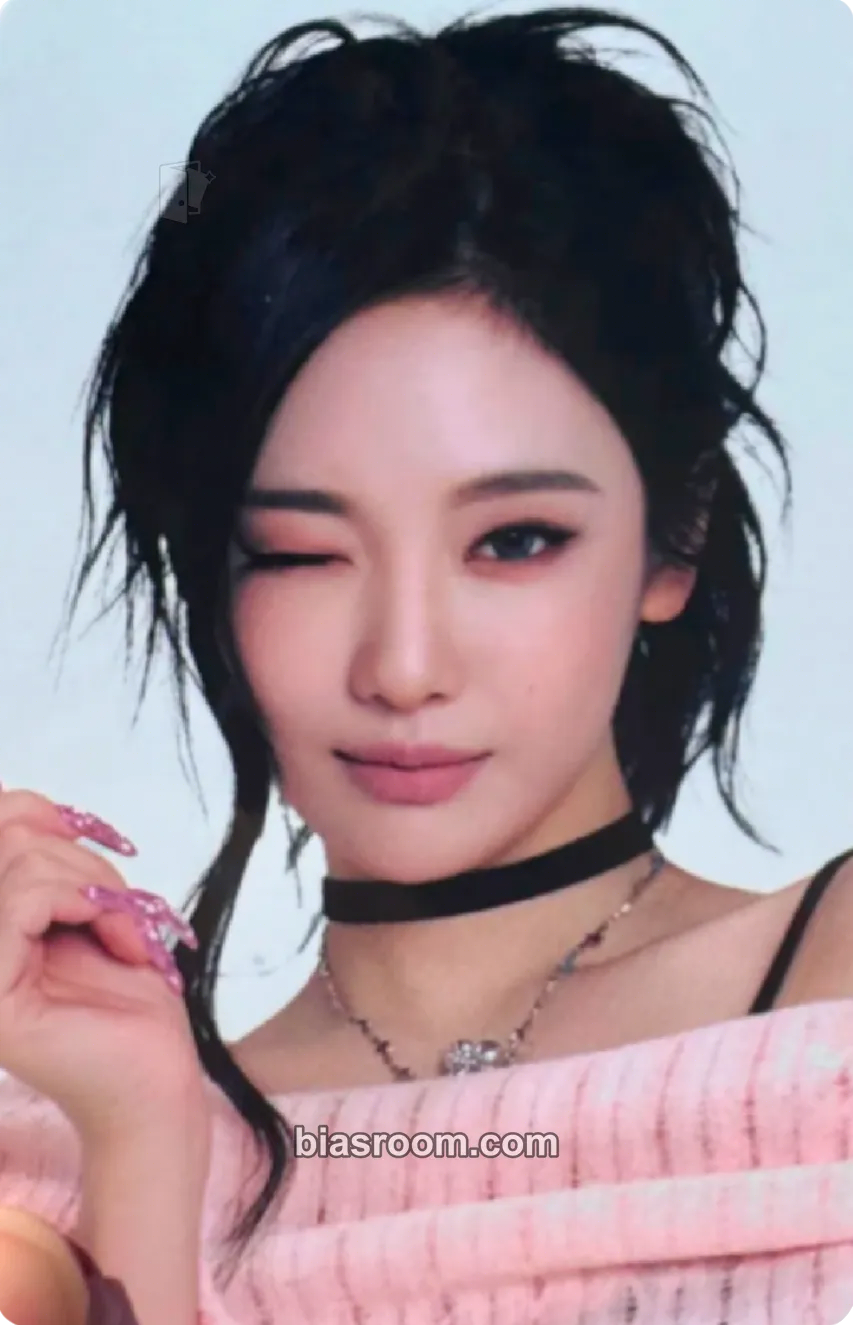 Ningning SMTOWN Live 2025 Photocard - aespa - aespa K-pop photocard