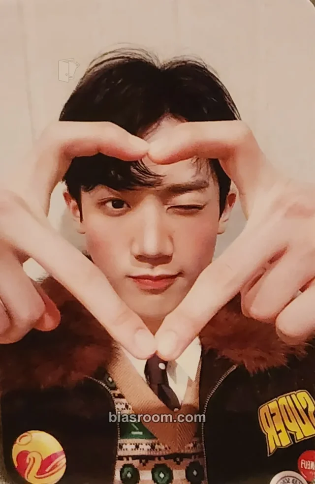 ATBO - Bae Hyunjun - MUST HAVE Album apple music lucky draw (LD)
