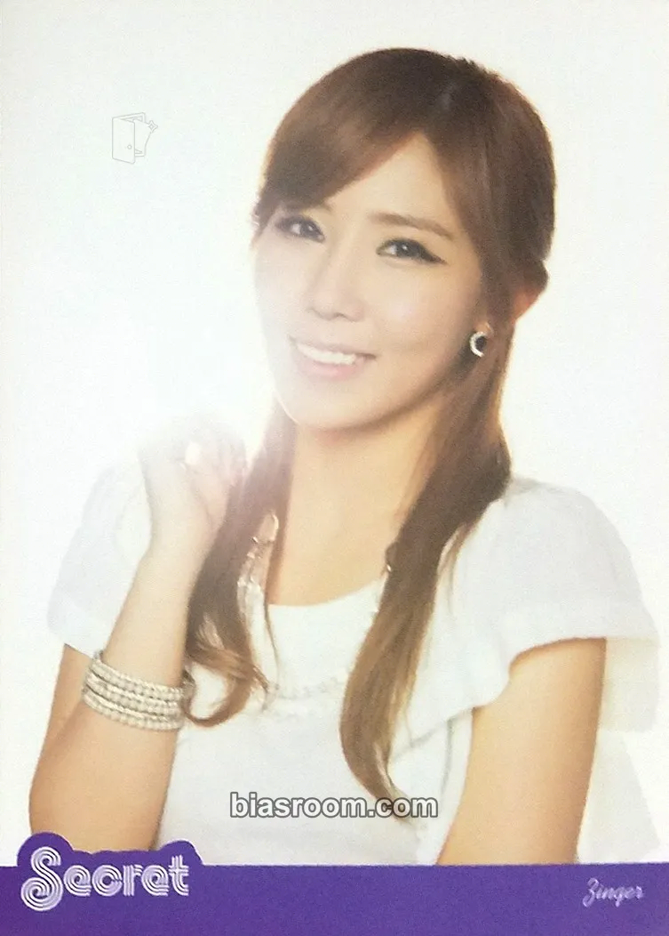 Zinger (Formerly Hana) Twinkle Twinkle Photocard - Secret - Secret K-pop photocard