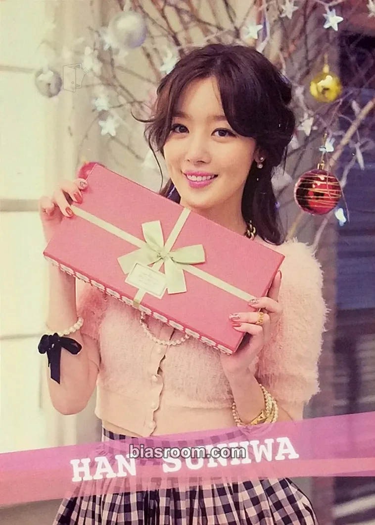 Sunhwa I Do I Do Photocard - Secret - Secret K-pop photocard