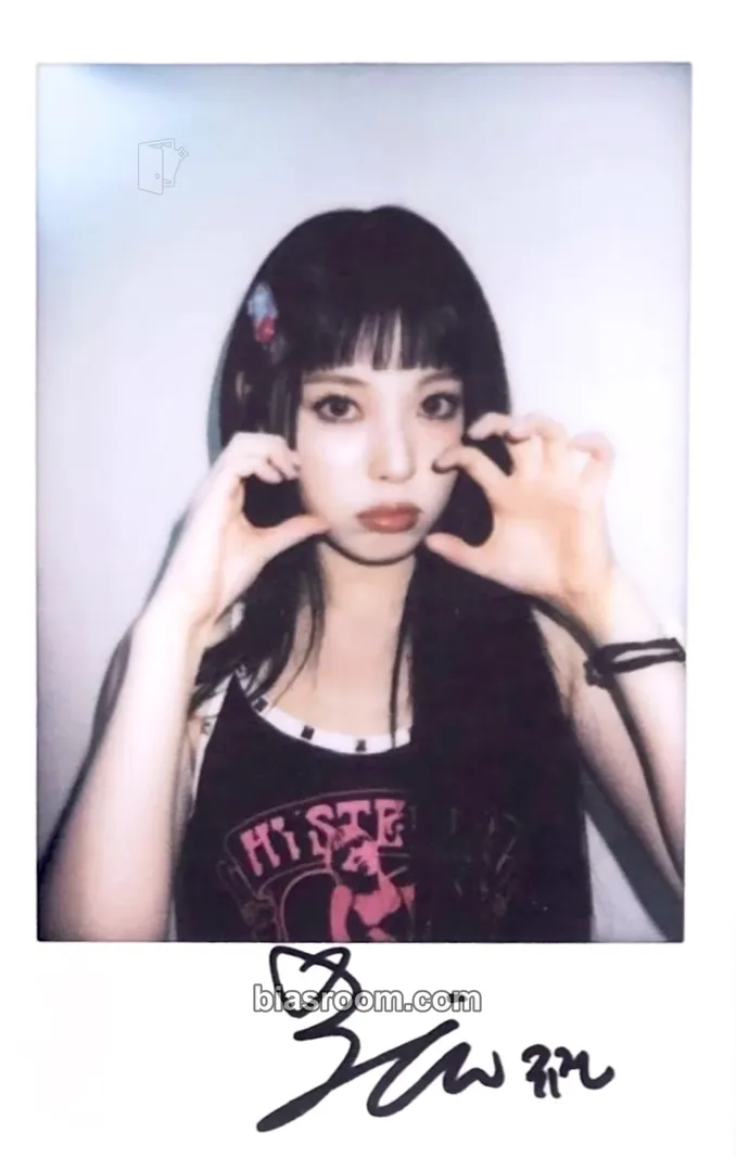 Kyujin Fe3O4: STICK OUT Photocard - NMIXX - NMIXX K-pop photocard
