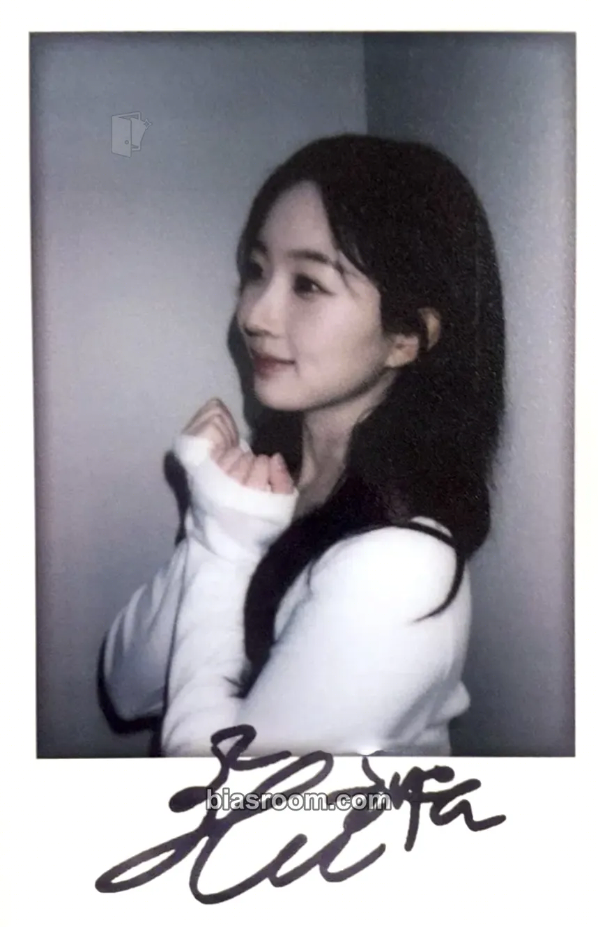 Haewon Fe3O4: STICK OUT Photocard - NMIXX - NMIXX K-pop photocard