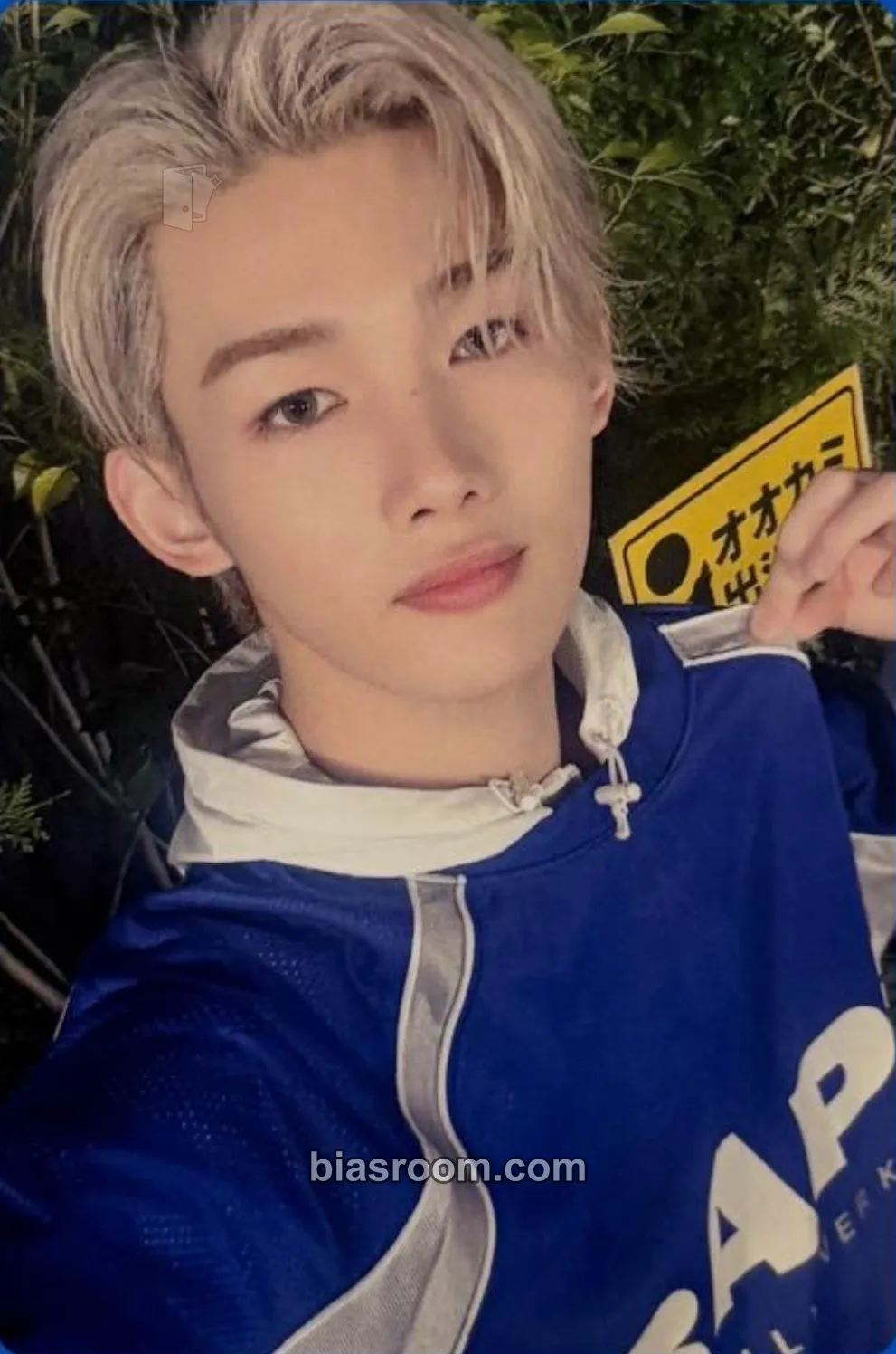 Jo Back to Life Photocard - &TEAM - &TEAM K-pop photocard