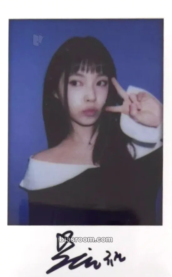 Kyujin Fe3O4: STICK OUT Photocard - NMIXX - NMIXX K-pop photocard