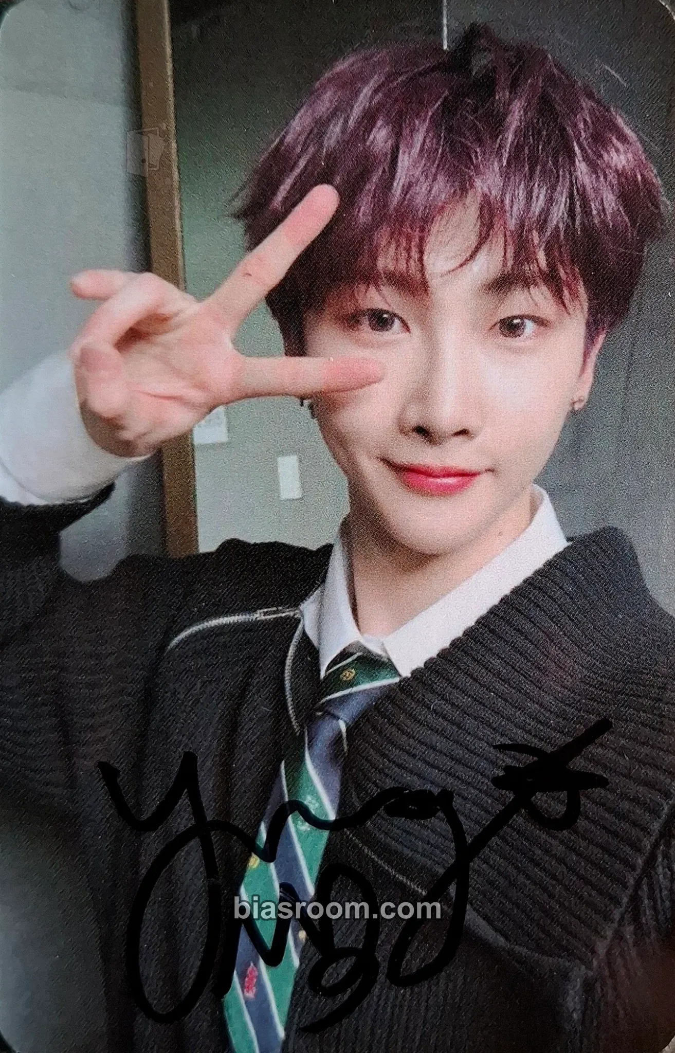 Hoyoung Face Me Photocard - VERIVERY - VERIVERY K-pop photocard