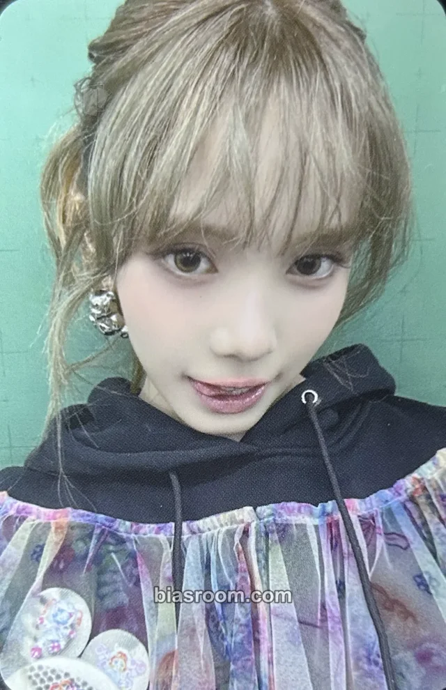 Baby DONT Cry - Mia - After Cry Album everline video call (fancall)