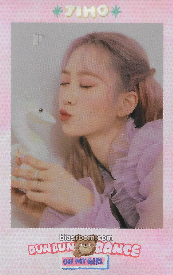Jiho Dear OHMYGIRL Photocard - OH MY GIRL - OH MY GIRL K-pop photocard