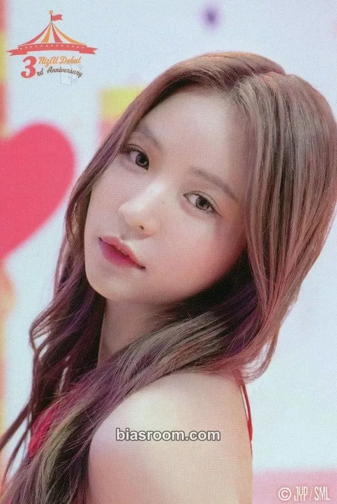 Maya NiziU Debut 3rd Anniversary official goods Photocard - NiziU - NiziU K-pop photocard