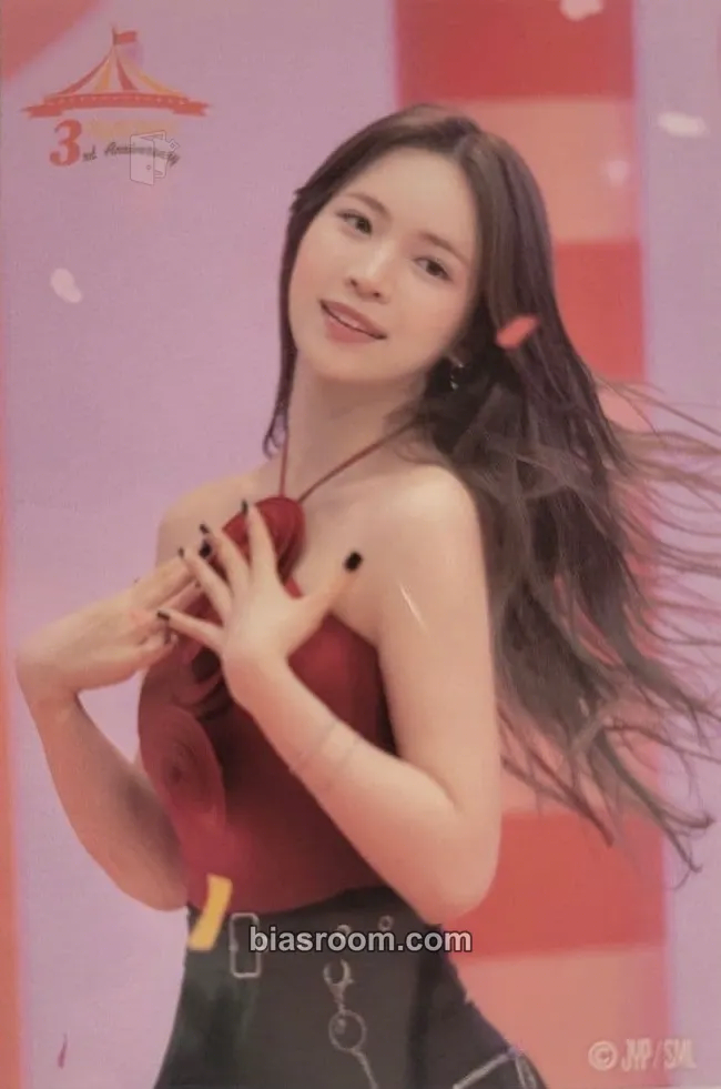 Maya NiziU Debut 3rd Anniversary official goods Photocard - NiziU - NiziU K-pop photocard