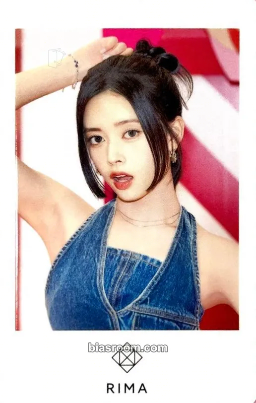 Rima NiziU Debut 3rd Anniversary official goods Photocard - NiziU - NiziU K-pop photocard
