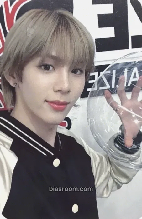 Shotaro Get A Guitar Photocard - RIIZE - RIIZE K-pop photocard