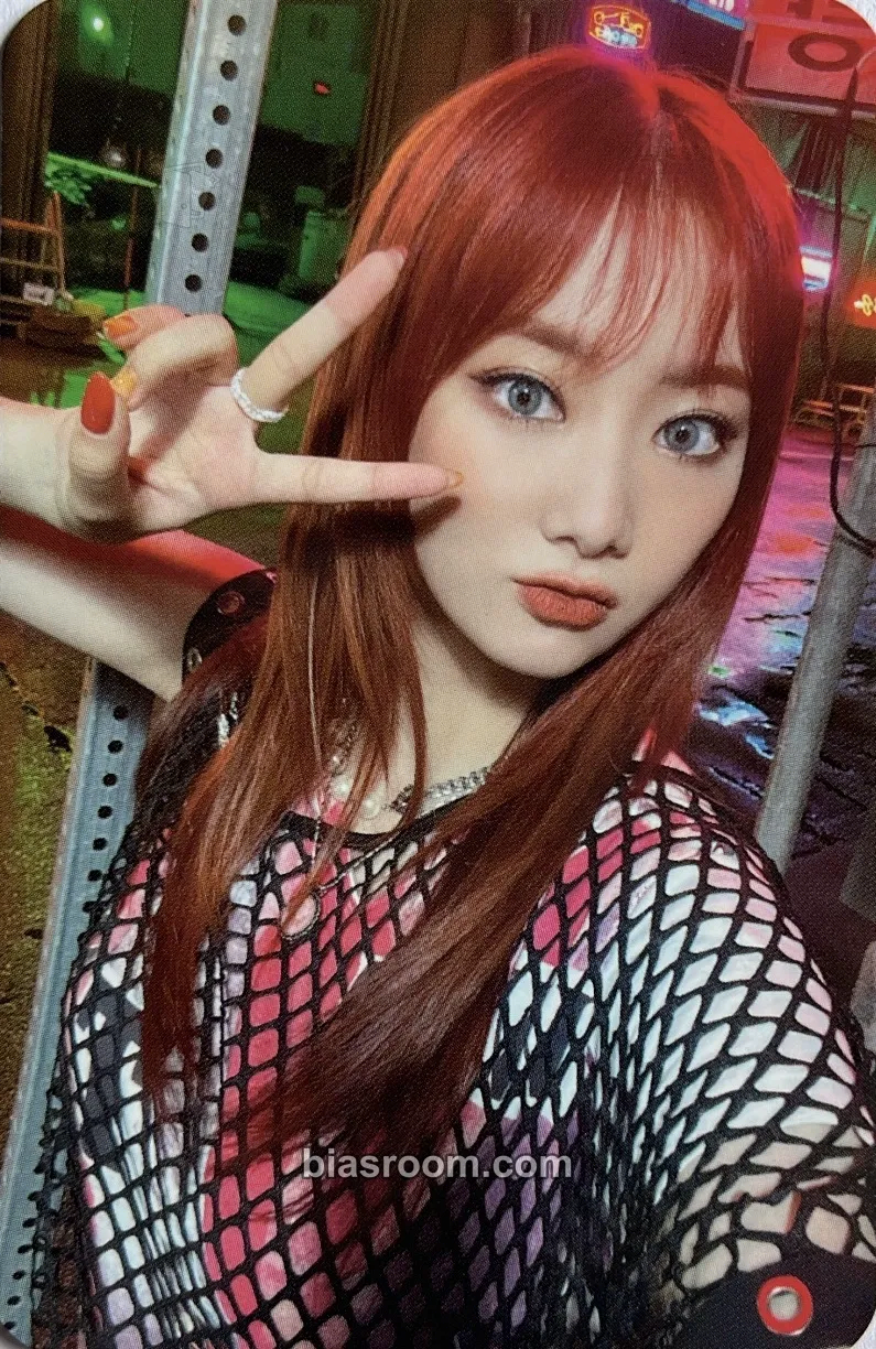 Nahyun Icons Photocard - Hot Issue - Hot Issue K-pop photocard