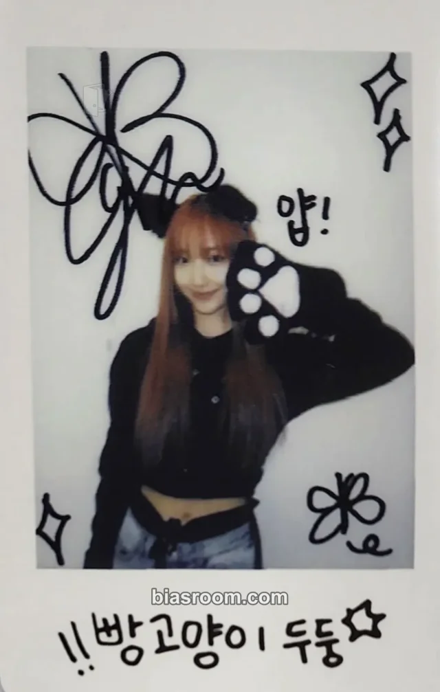 UNIS - Yunha - WE UNIS POP-UP STORE Other lucky draw (LD) withmuu round 3 polaroid printed signature