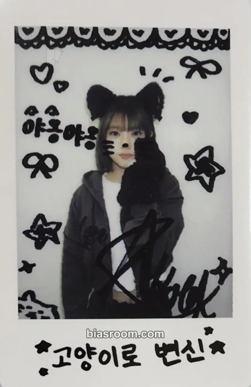 Kotoko WE UNIS POP-UP STORE Photocard - UNIS - UNIS K-pop photocard