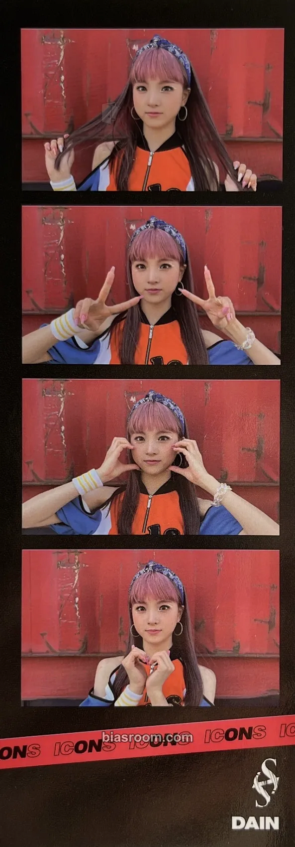 Dain Icons Photocard - Hot Issue - Hot Issue K-pop photocard