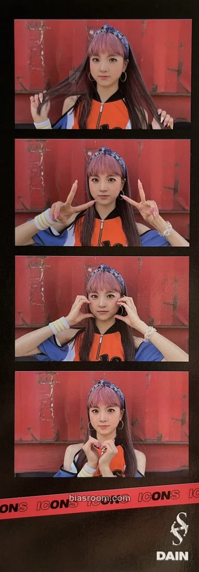Hot Issue - Dain - Icons Album album inclusion pob (pre-order benefit) film strip
