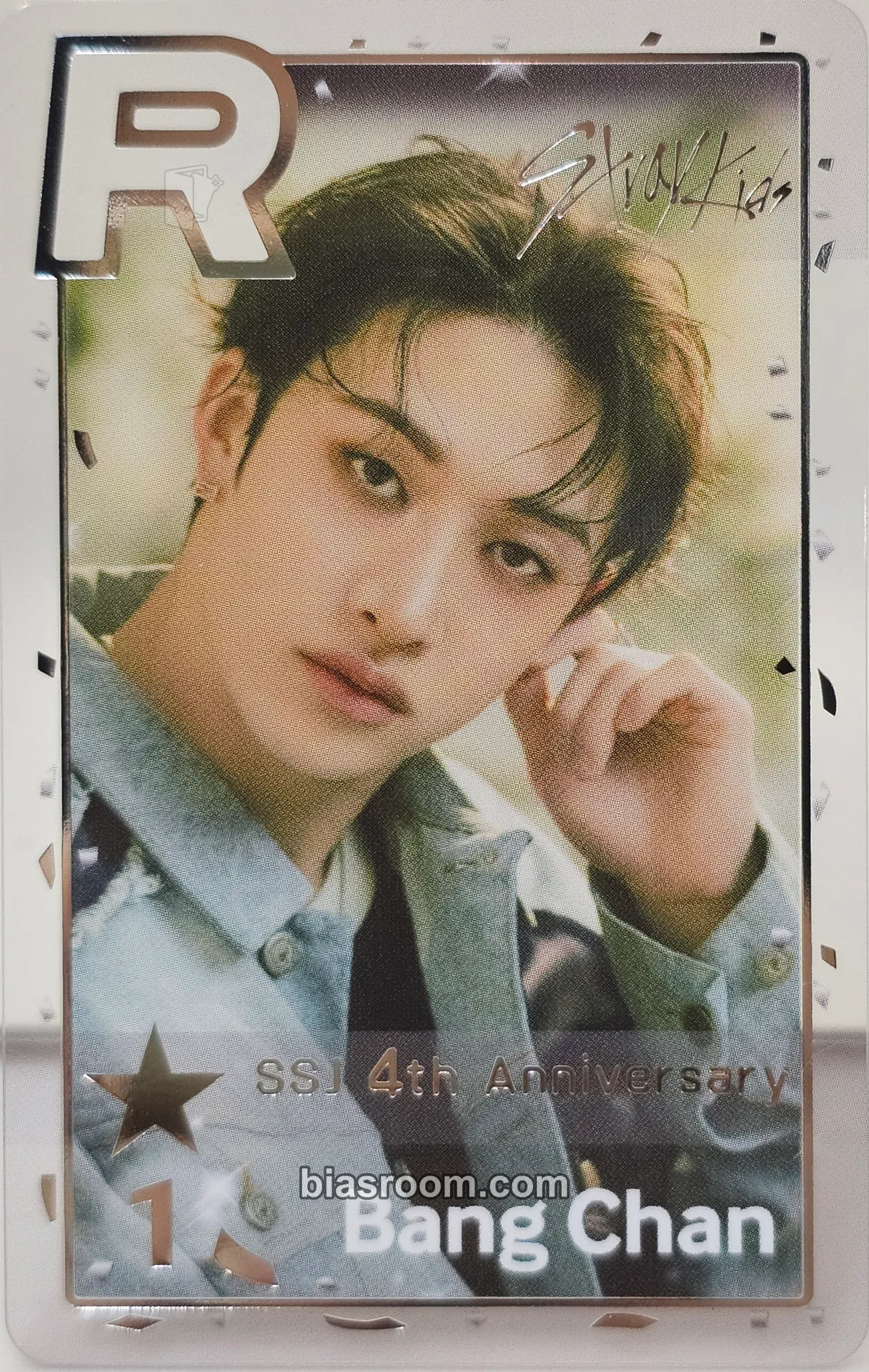 Bang Chan SuperStar JYP (Pop-Ups Only) Photocard - Stray Kids - Stray Kids K-pop photocard